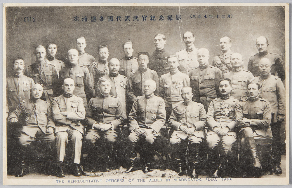作品画像:(11) (大正七年十二月)在浦塩各国代表武官記念撮影