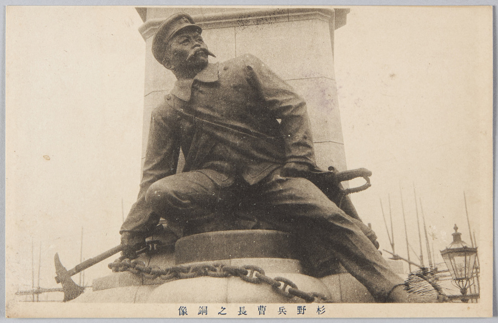 作品画像:杉野兵曹長之銅像