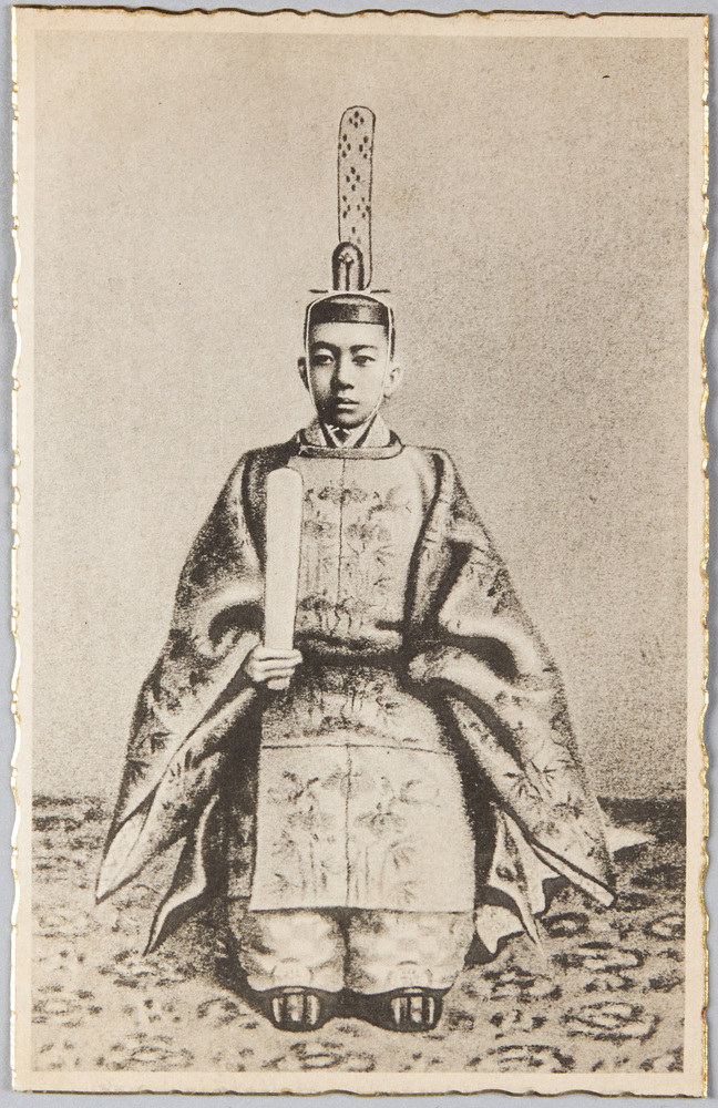 作品画像:昭和天皇 (皇太子時代)