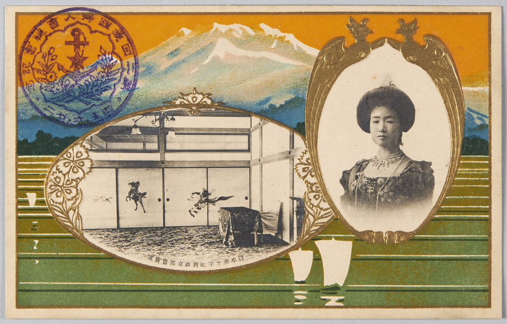 作品画像:日本赤十字社 青森支部貴賓室