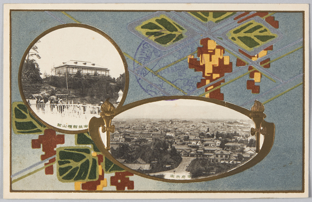 作品画像:御旅館機山館 甲府市街