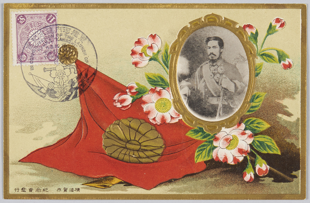 作品画像:明治天皇
