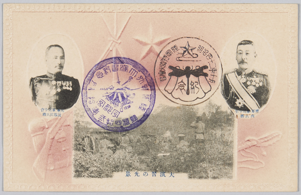 作品画像:大演習の光景 南軍軍司令官西大将 北軍軍司令官長谷川大将