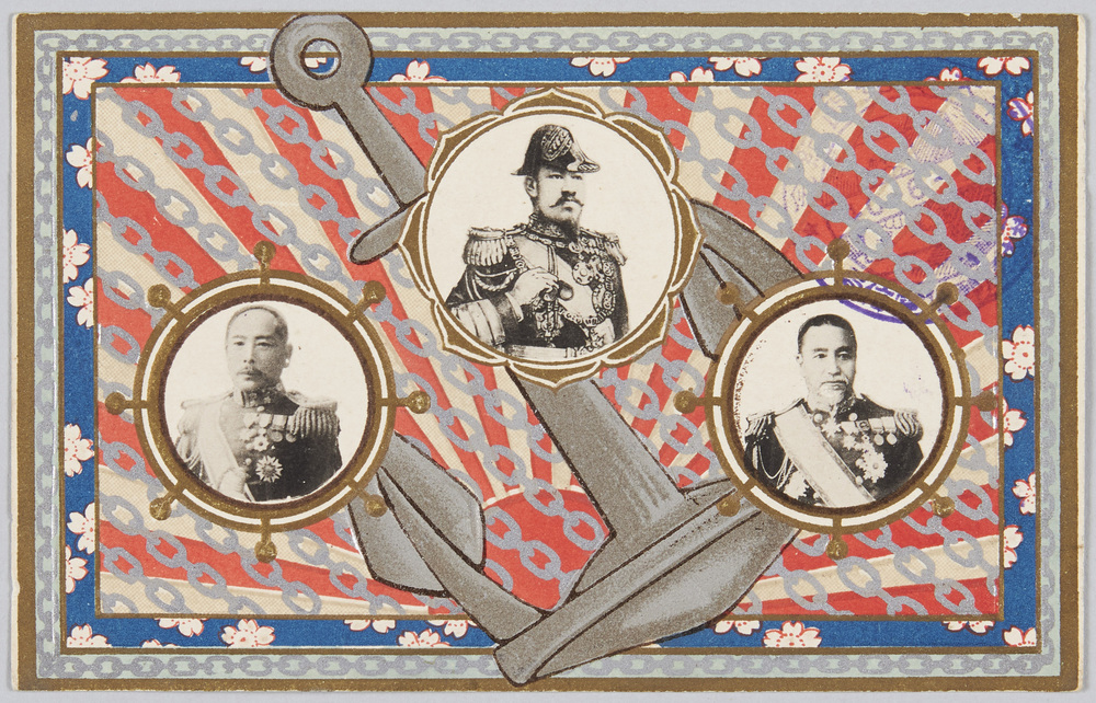 作品画像:明治天皇 ほか