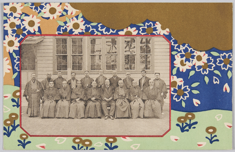 作品画像:日本橋区久松小学校改築記念