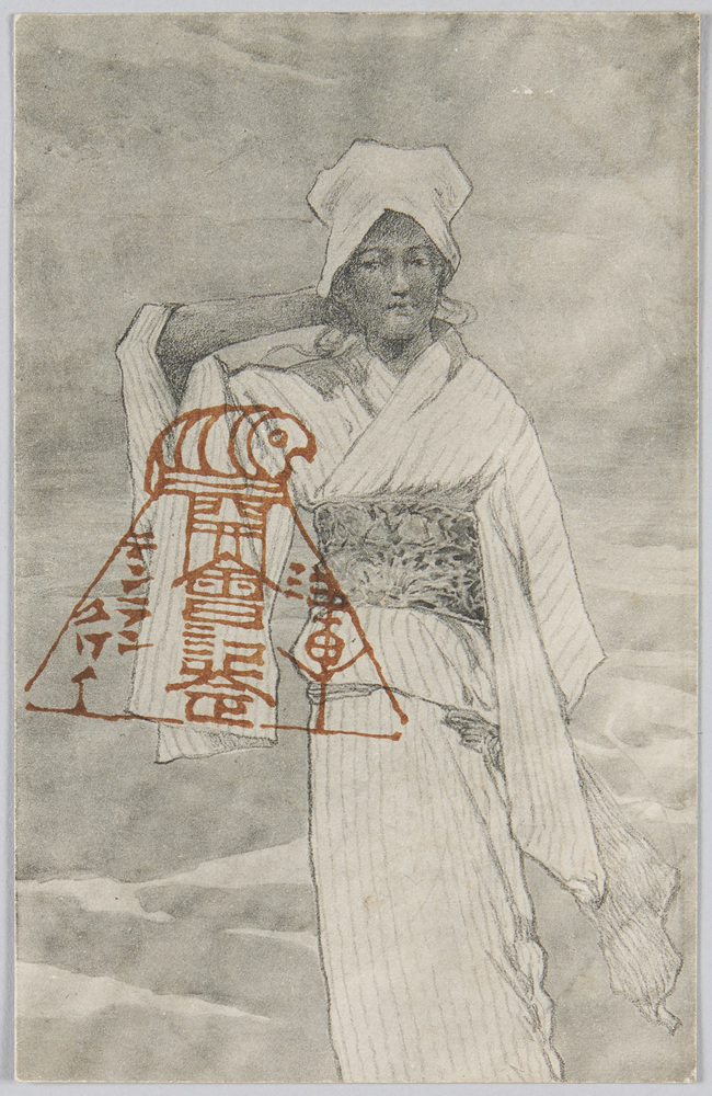 作品画像:女性