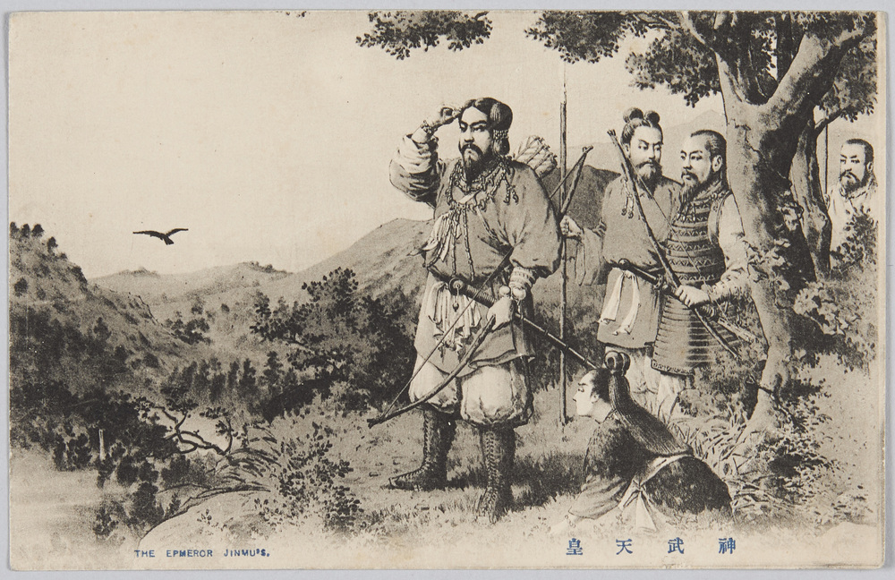 作品画像:神武天皇