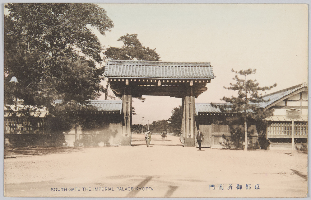 作品画像:京都御所南門
