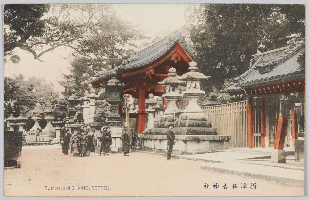 作品画像:摂津住吉神社