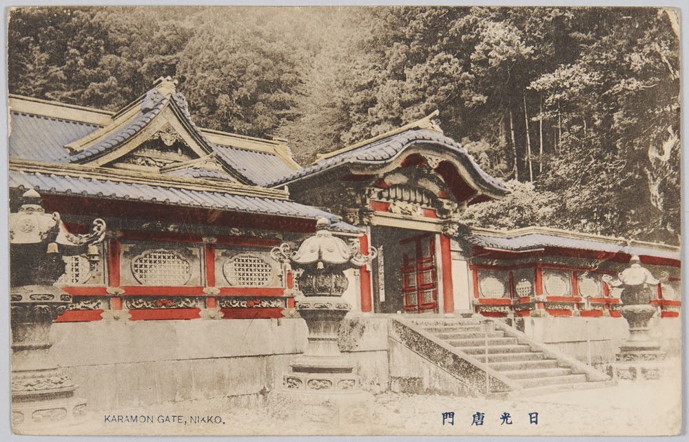 作品画像:日光唐門