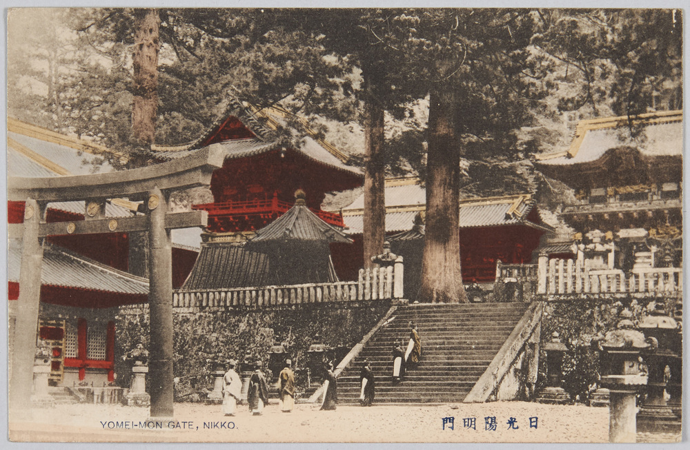 作品画像:日光陽明門