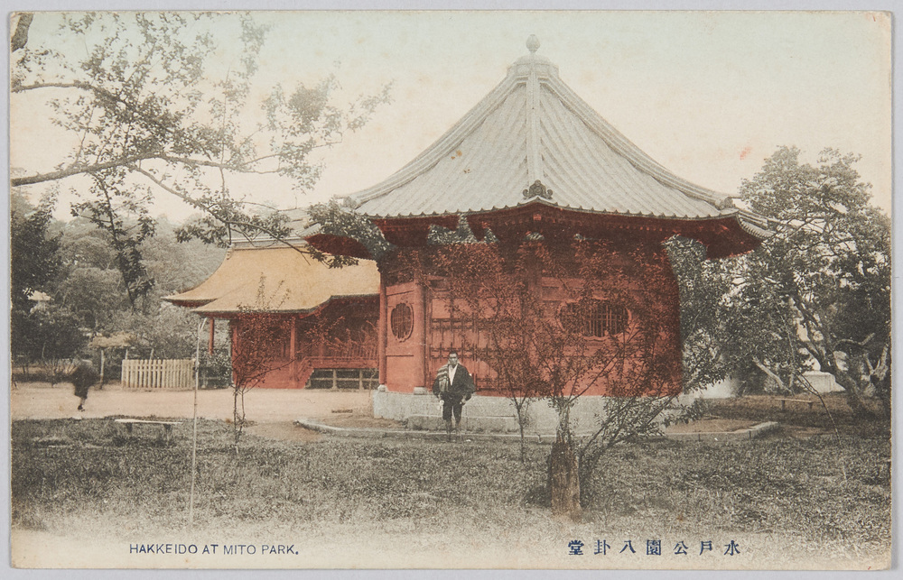 作品画像:水戸公園八卦堂