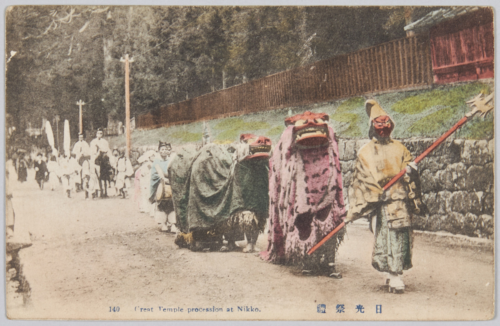 作品画像:日光祭礼