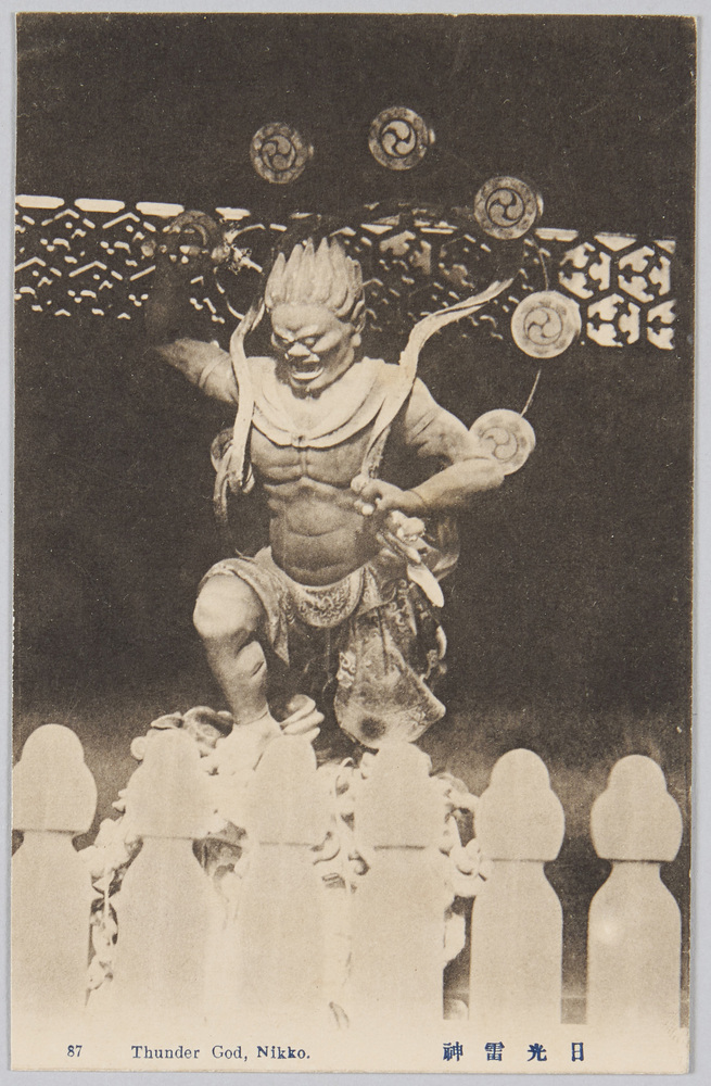 作品画像:日光雷神