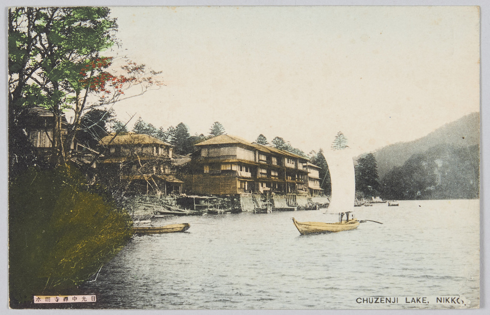 作品画像:日光中禅寺湖水