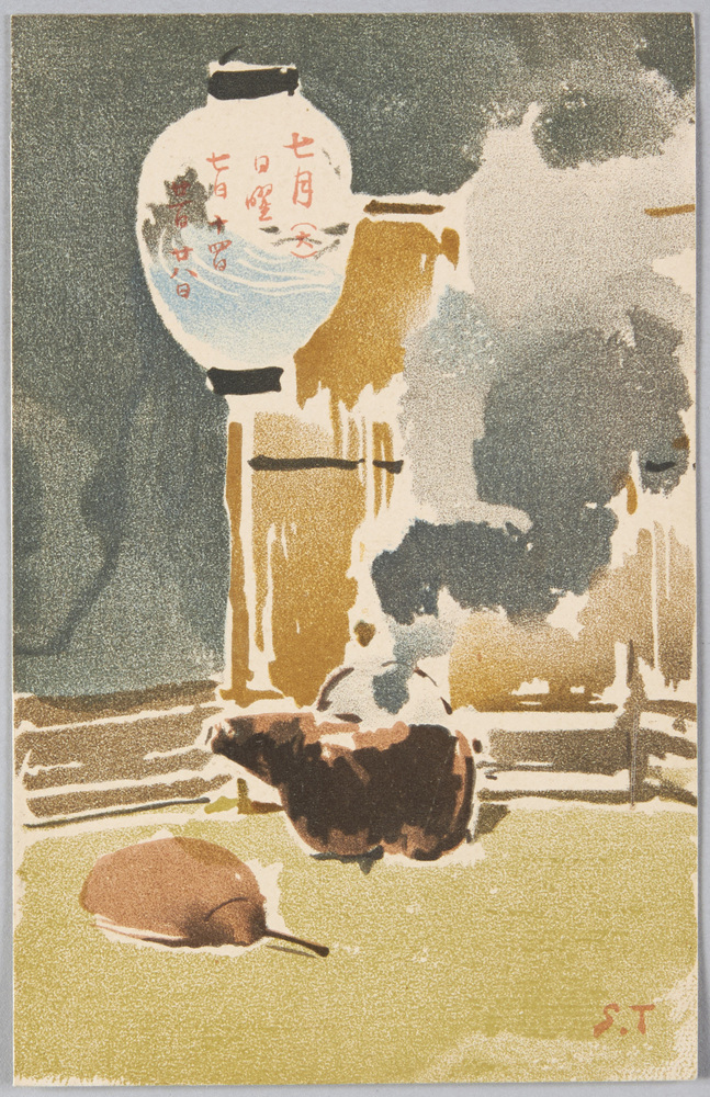 作品画像:七月 (大)