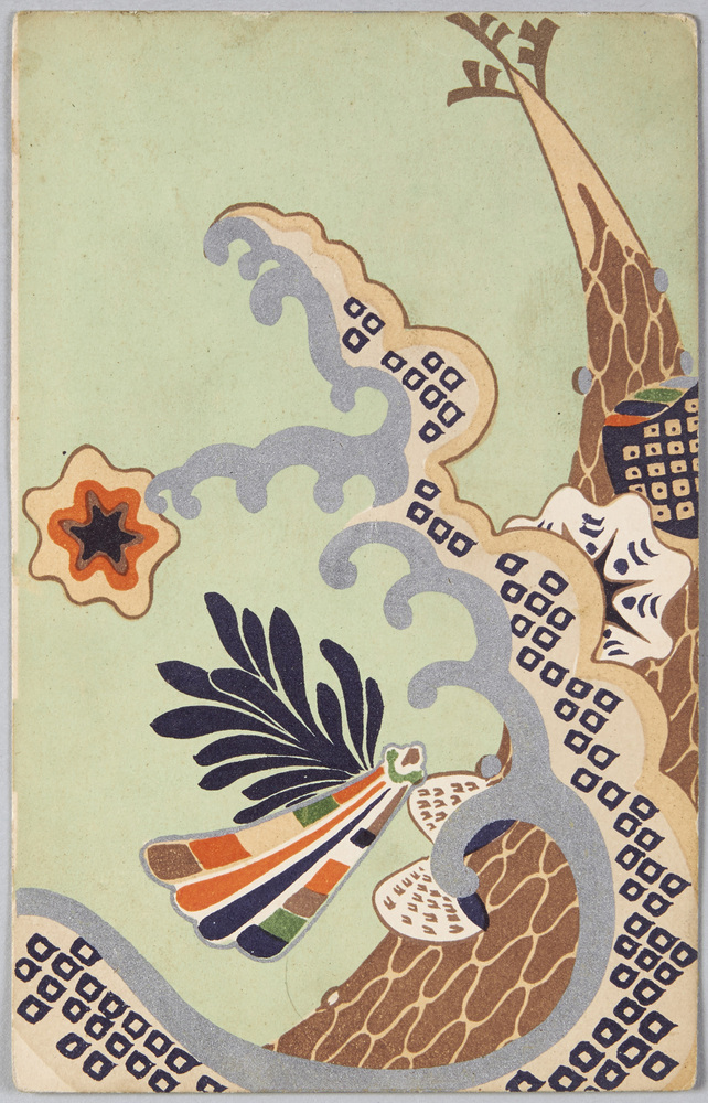作品画像:文様 波頭