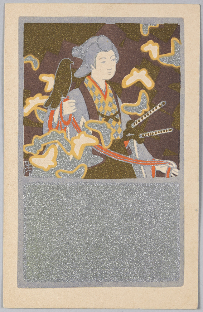 作品画像:鷹匠