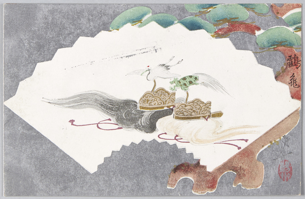 作品画像:鶴亀