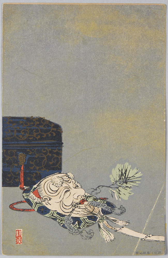 作品画像:能 翁面