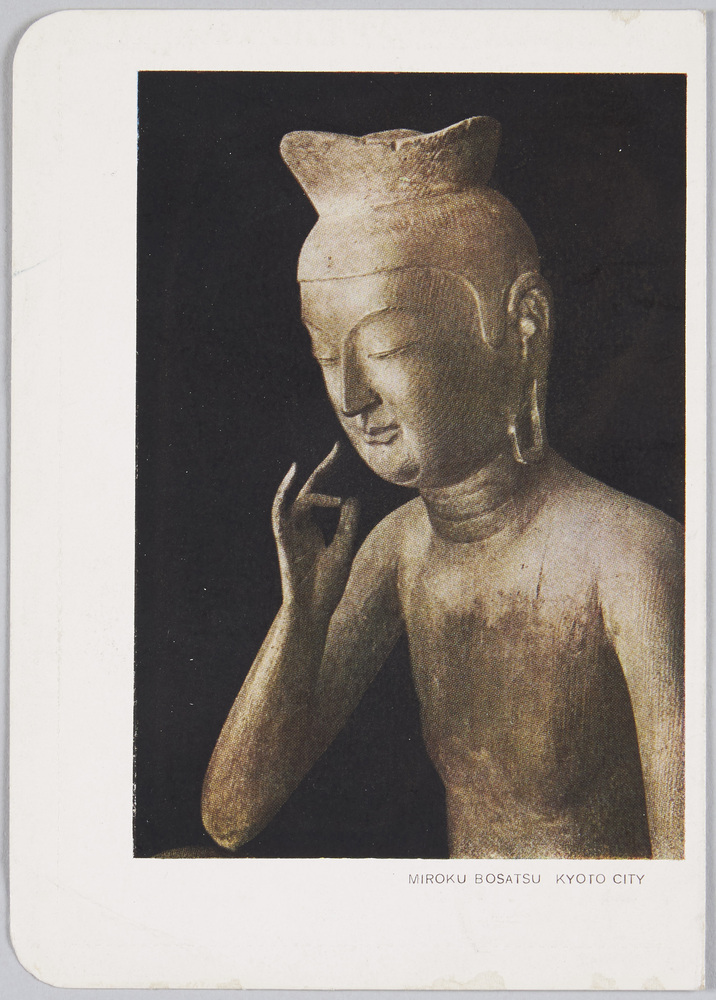 作品画像:MIROKU BOSATSU KYOTO CITY