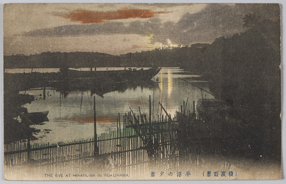 作品画像:(横浜百景)平沼の夕景