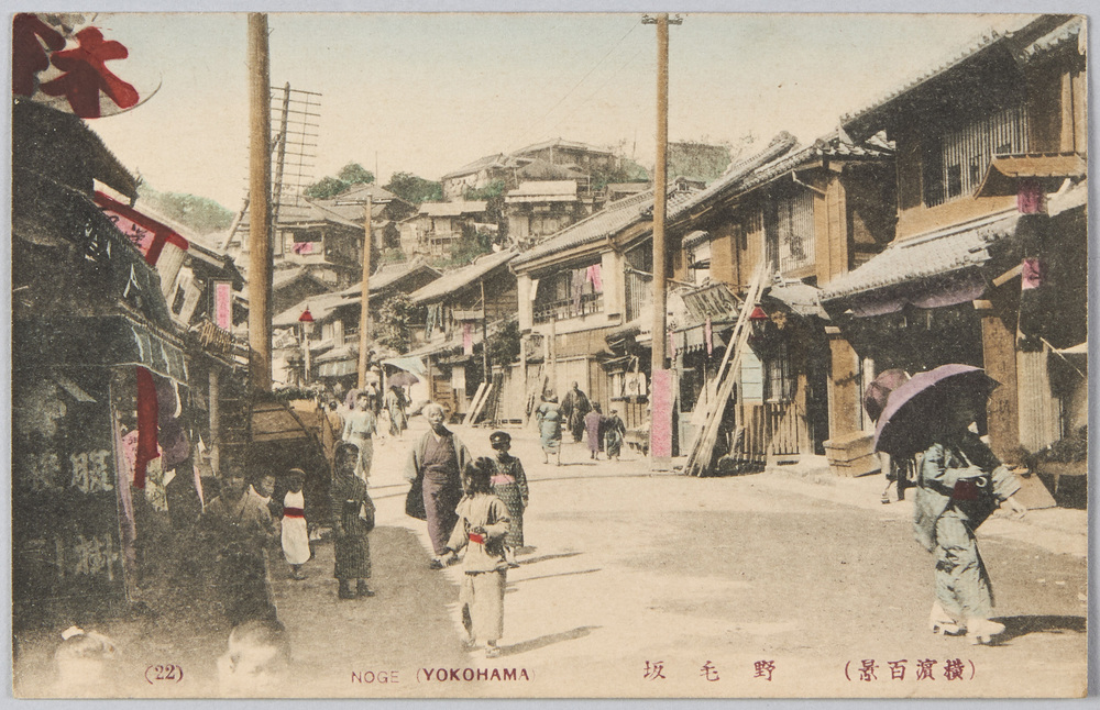作品画像:(横浜百景)野毛坂