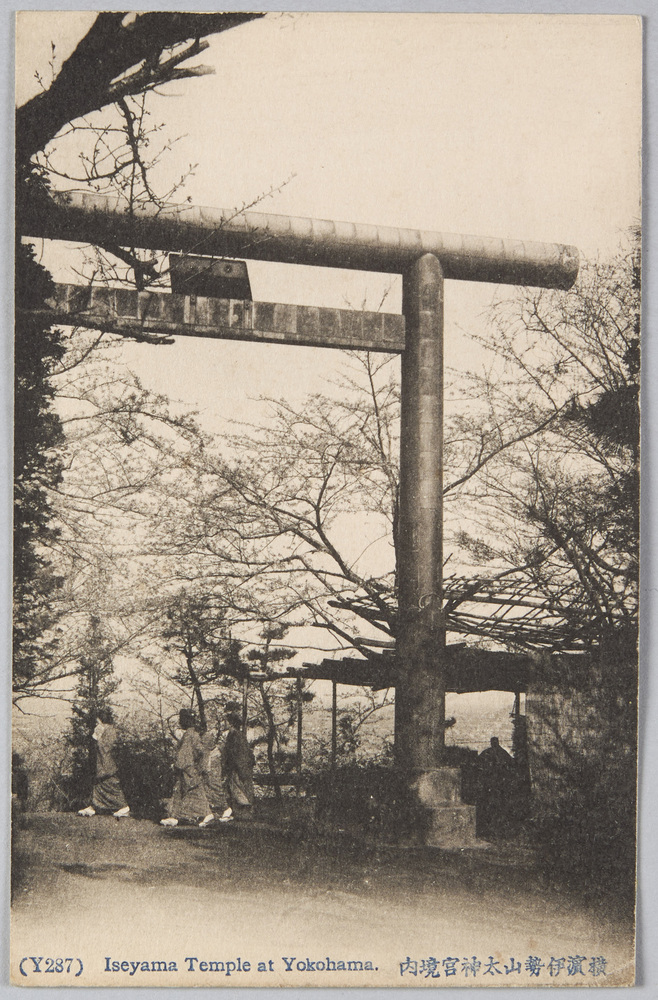 作品画像:横浜伊勢山太神宮境内