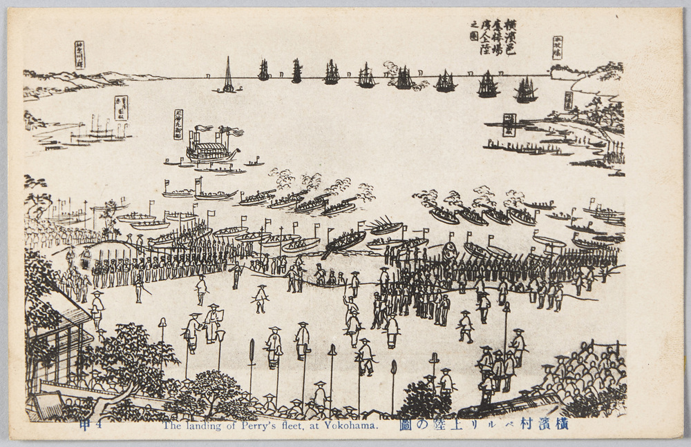 作品画像:横浜村ペルリ上陸の図