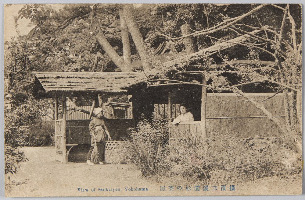 作品画像:横浜三溪園杉の茶屋