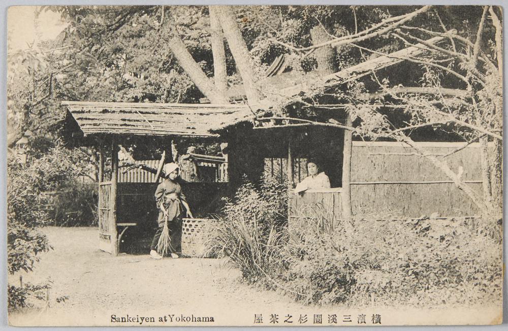 作品画像:横浜三溪園杉之茶屋