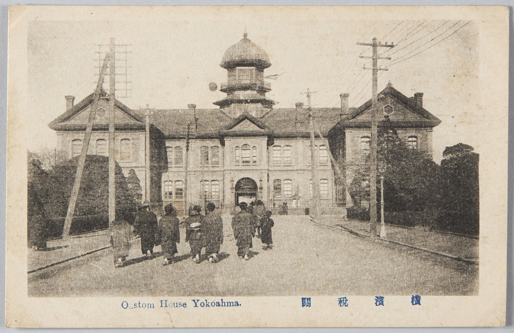 作品画像:横浜税関