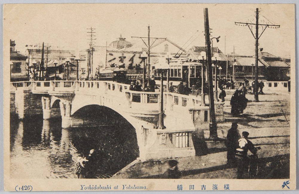 作品画像:横浜吉田橋
