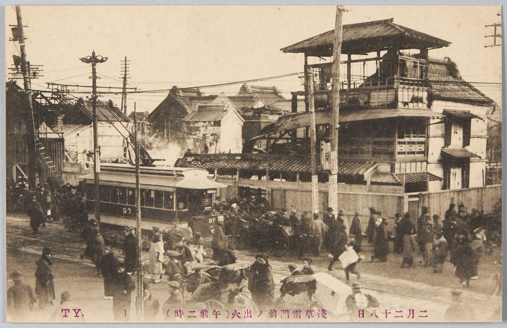 作品画像:二月二十八日 浅草雷門前ノ出火 (午前二時)