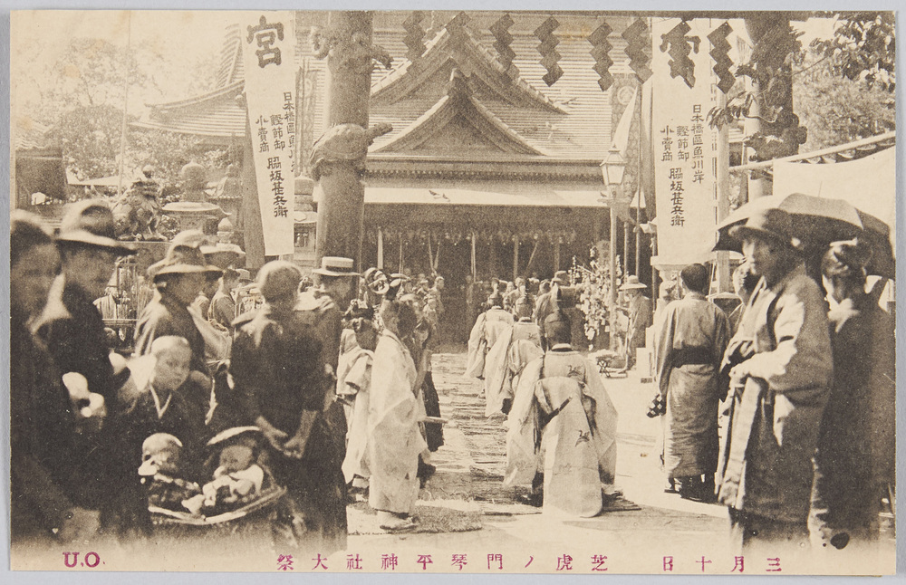 作品画像:三月十日 芝虎ノ門琴平神社大祭