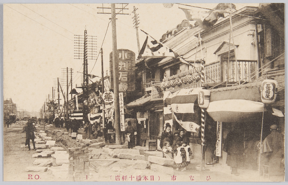 作品画像:ひな市 (日本橋十軒店)