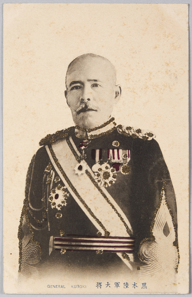 作品画像:黒木陸軍大将 GENERAL KUROKI