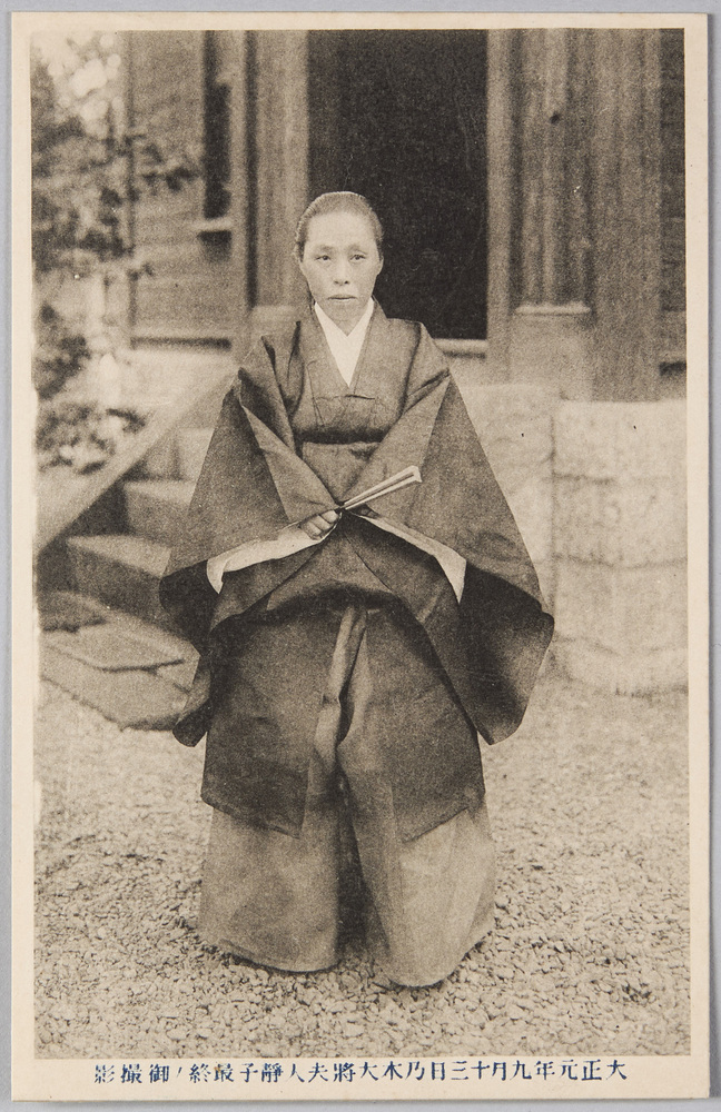 作品画像:大正元年九月十三日乃木大将夫人静子最終ノ御撮影
