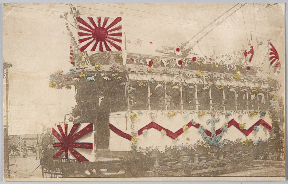 作品画像:花電車