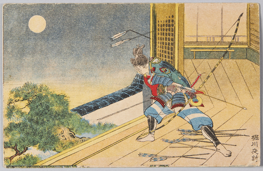 作品画像:堀川夜討