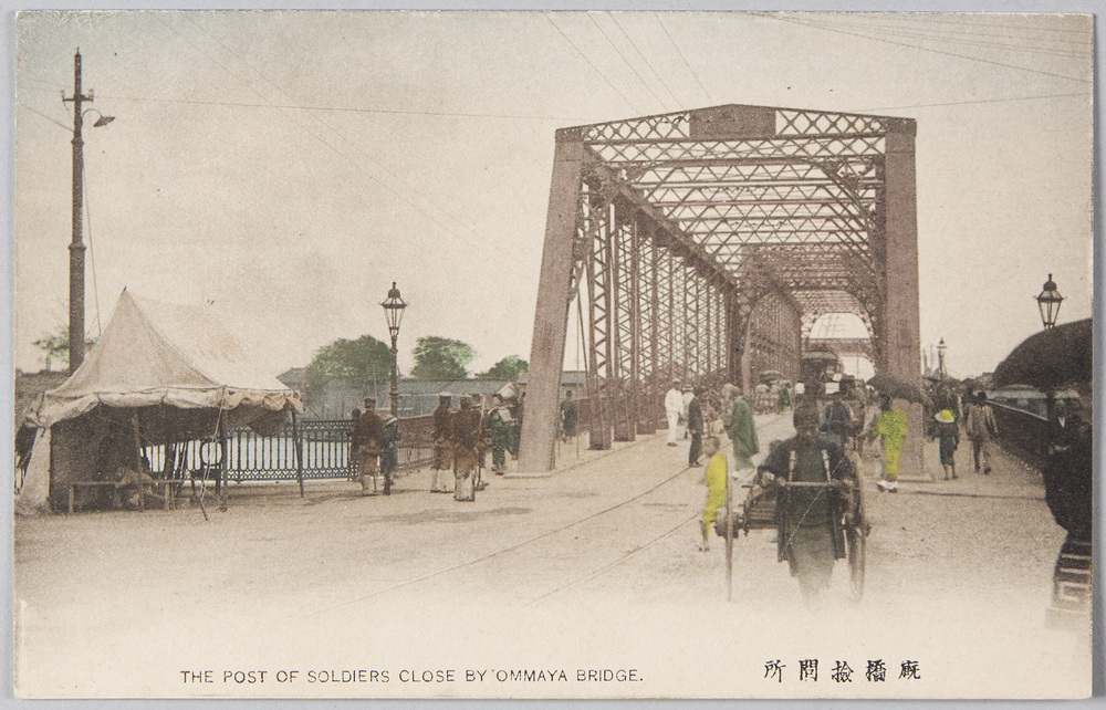 作品画像:廐橋検問所 THE POST OF SOLDIERS CLOSE BY OMMAYA BRIDGE.