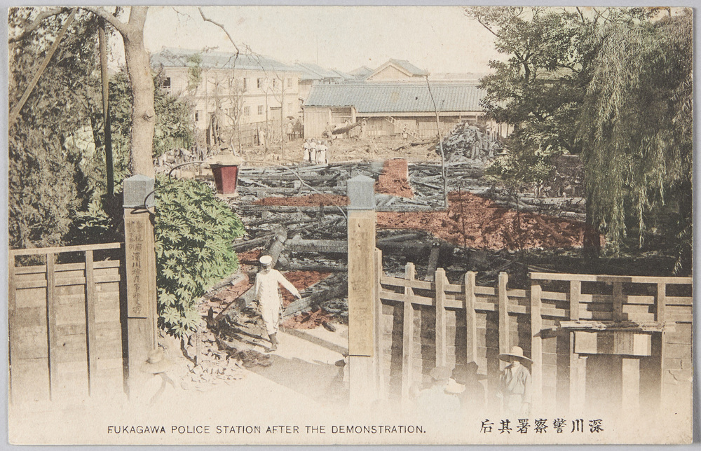 作品画像:深川警察署其后 FUKAGAWA POLICE STATION AFTER THE DEMONSTRATION.