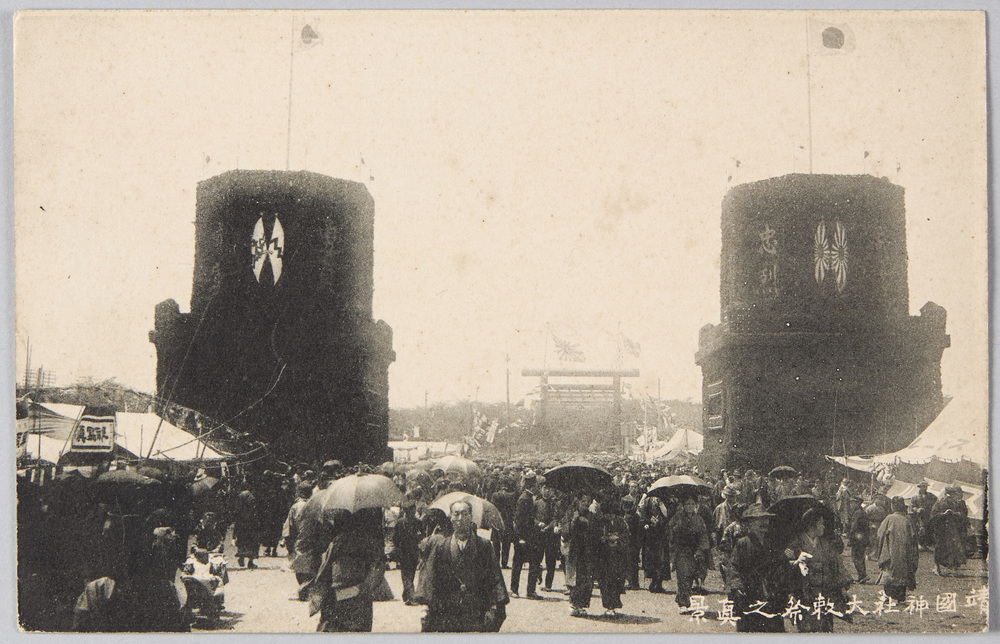 作品画像:靖国神社大勅祭之真景 陸軍砲兵工廠献納走馬灯