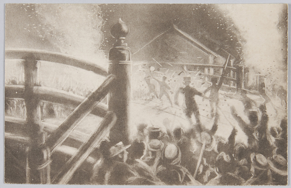 作品画像:京橋分署焼打と挌闘