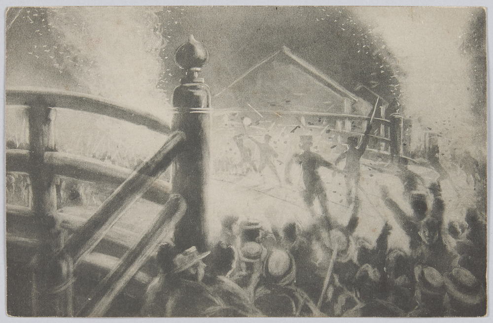 作品画像:京橋分署焼打と格闘