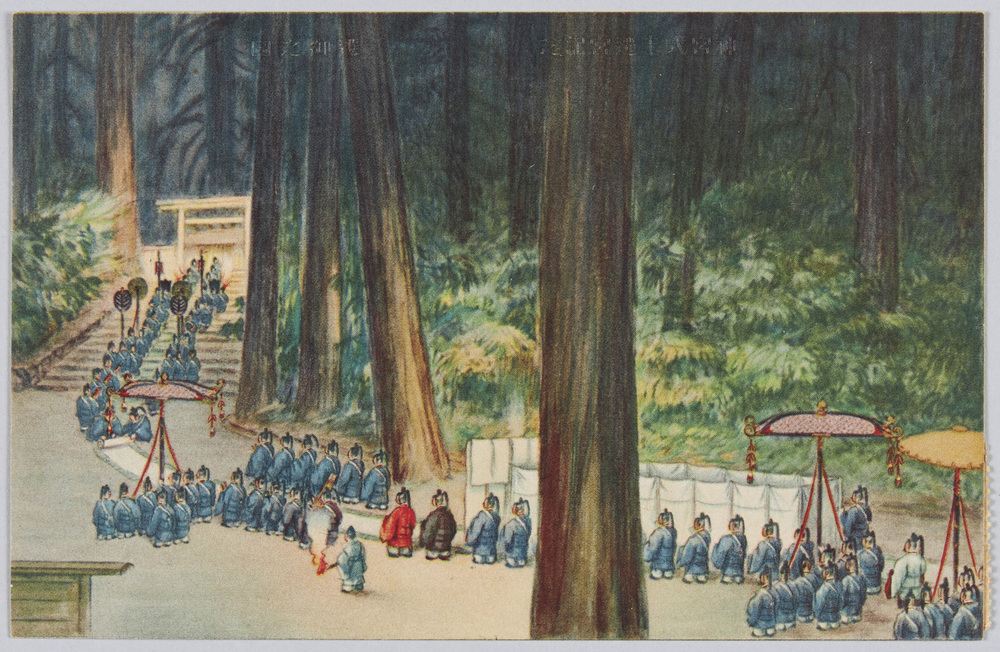 作品画像:伊勢神宮式年遷宮記念絵葉書 遷御之図
