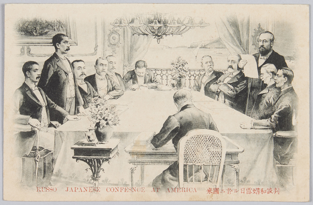 作品画像:米国ニ於ル日露講和談判 RUSSO JAPANESE CONFESNCE AT AMERICA.