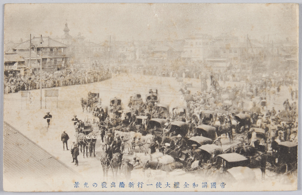 作品画像:帝国講和全権大使一行新橋出発の光景