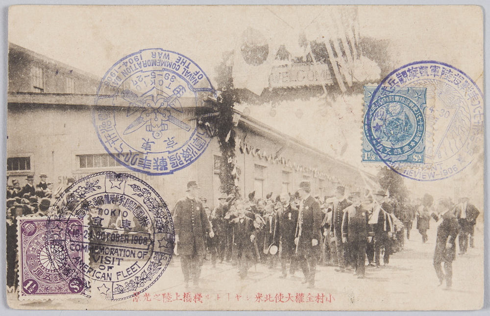 作品画像:小村全権大使北米シヤートル桟橋上陸之光景