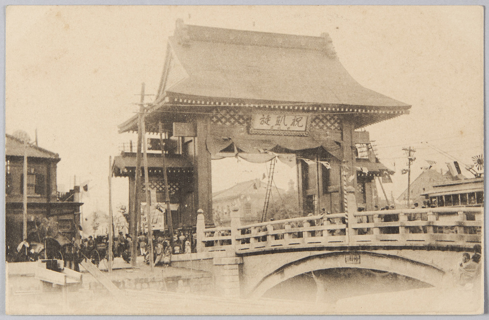 作品画像:京橋凱旋門